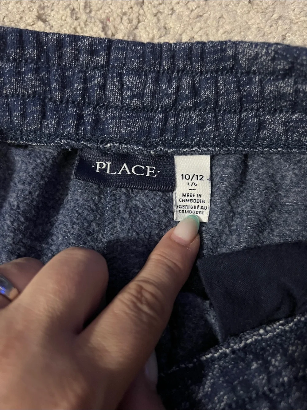 Children’s Place Sweatpants